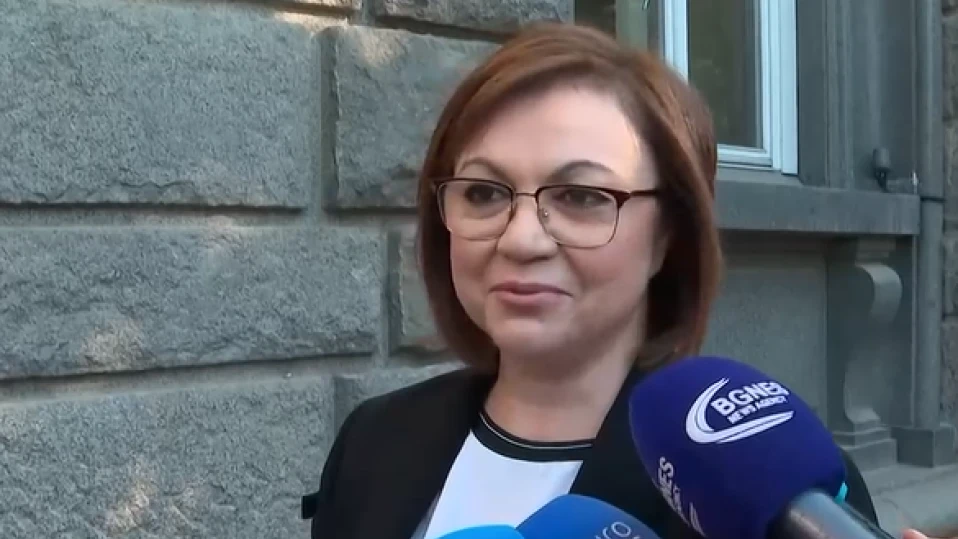 Новото ръководство на БСП искат да се прегърнат с Борисов и Пеевски, обяви Нинова