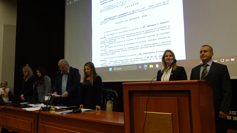 Лишиха кмета на Варна от право да оперира с бюджетните пера без контрол