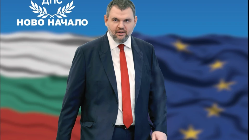 Делян Пеевски, председател на ДПС: Свиквам извънредна национална конференция. Да изчистим дерибеите от ДПС!