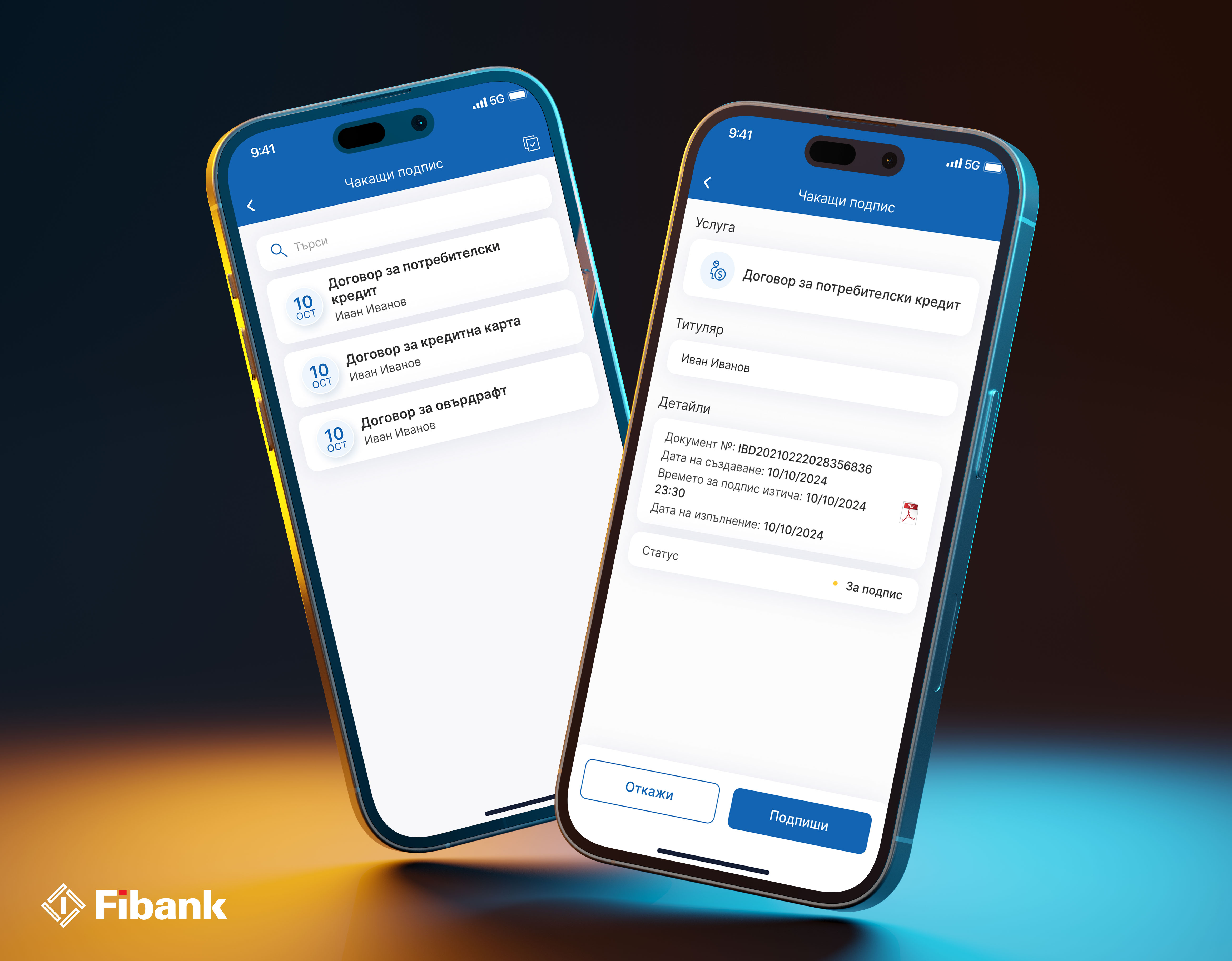 Fibank пуска изцяло онлайн кандидатстване и получаване на кредит