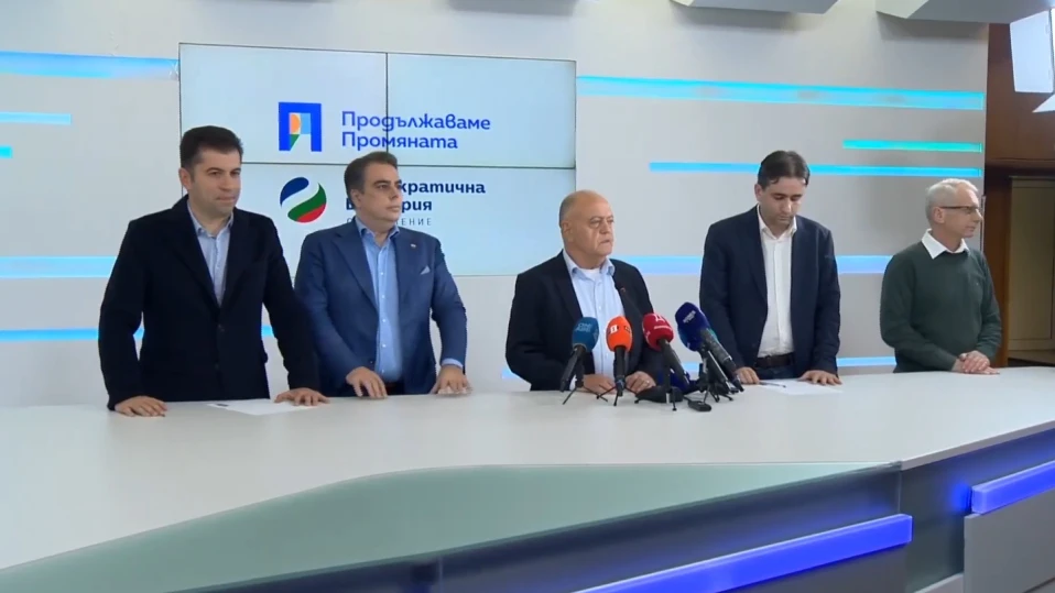 ПП-ДБ ще подкрепят всички искания до КС за касиране на изборите 