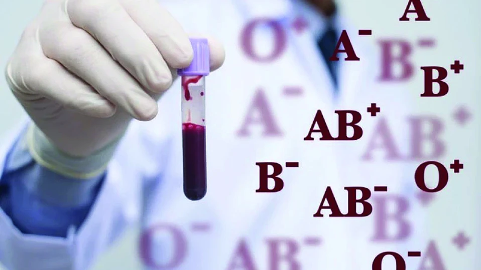 Най-силната кръвна група е нулевата