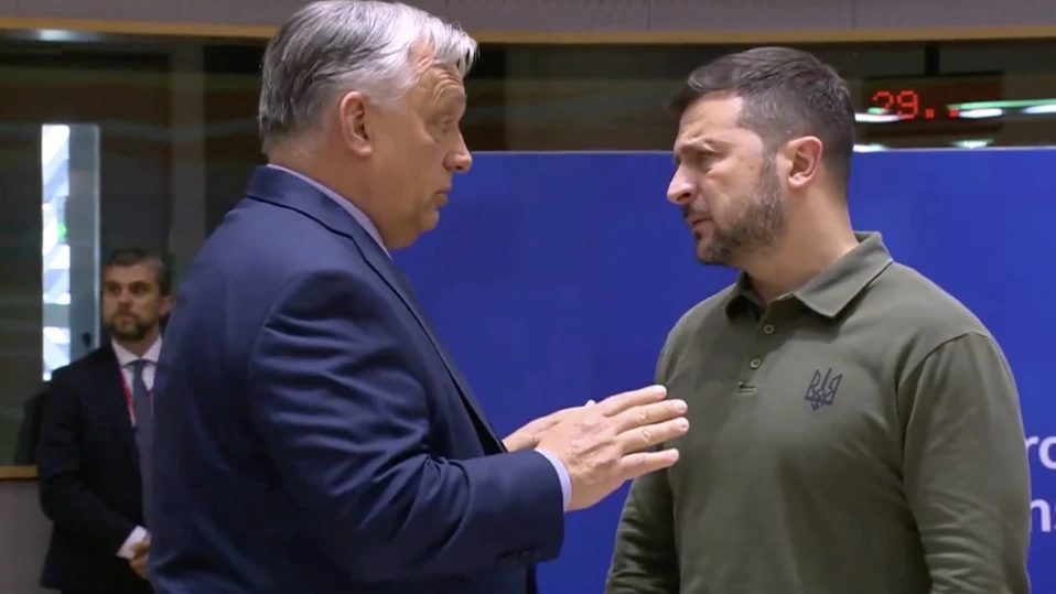 Орбан и Зеленски се сблъскаха в Будапеща
