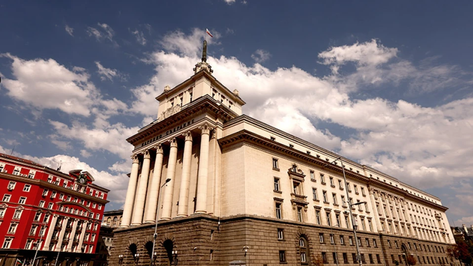 Множество протести блокират центъра на София днес