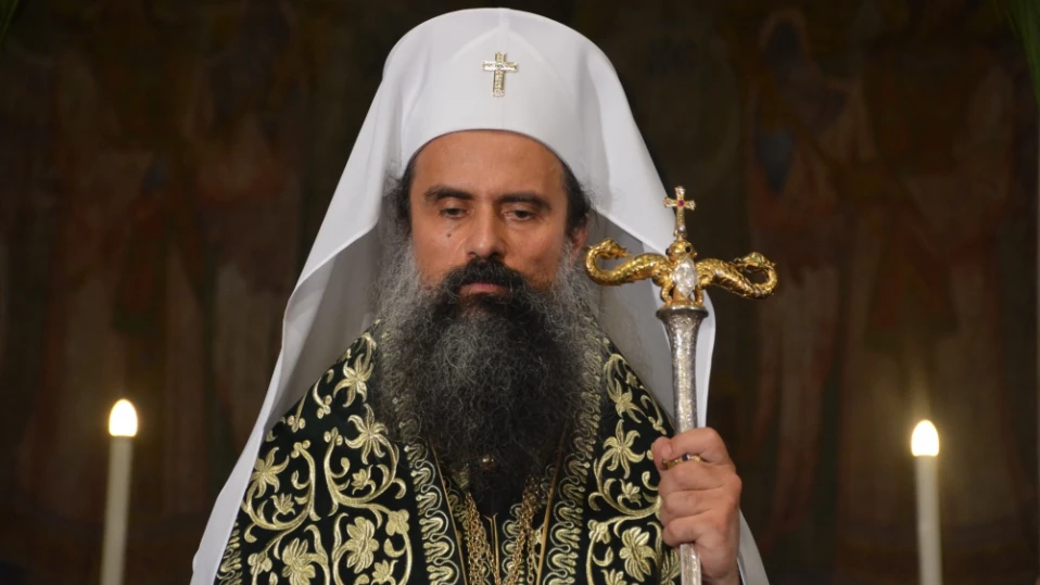 Патриарх Даниил: Бог да даде покаяние на всички ни и тогава нещата ще се оправят