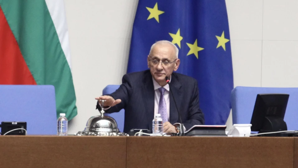 51-вото НС обяви край на първия си работен ден