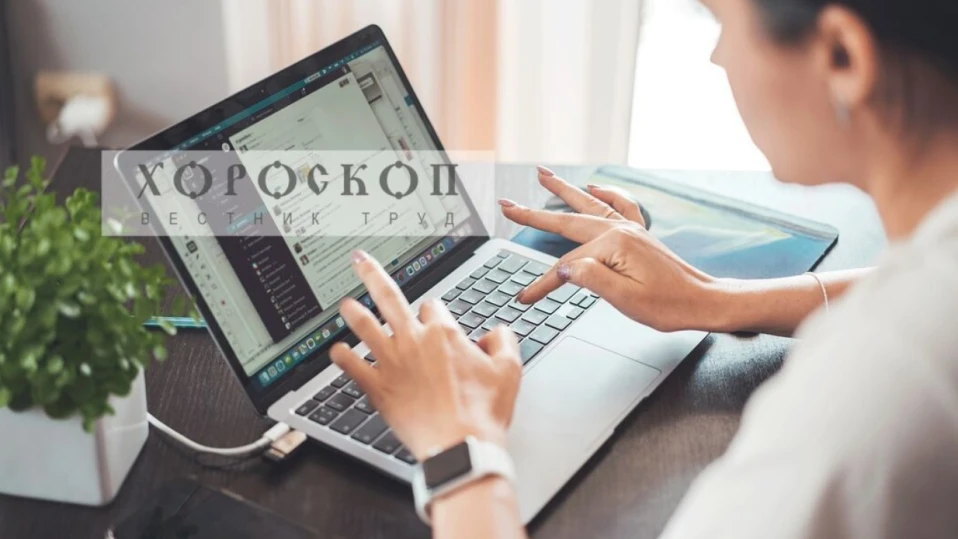 Хороскопът на Алена: Предложение за нова работа за Водолеите, Рибите да откажат рисковани начинания