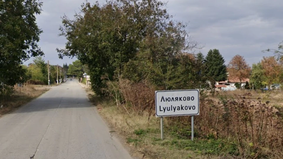 Заловиха нашенец, търсен за убийство в Гърция