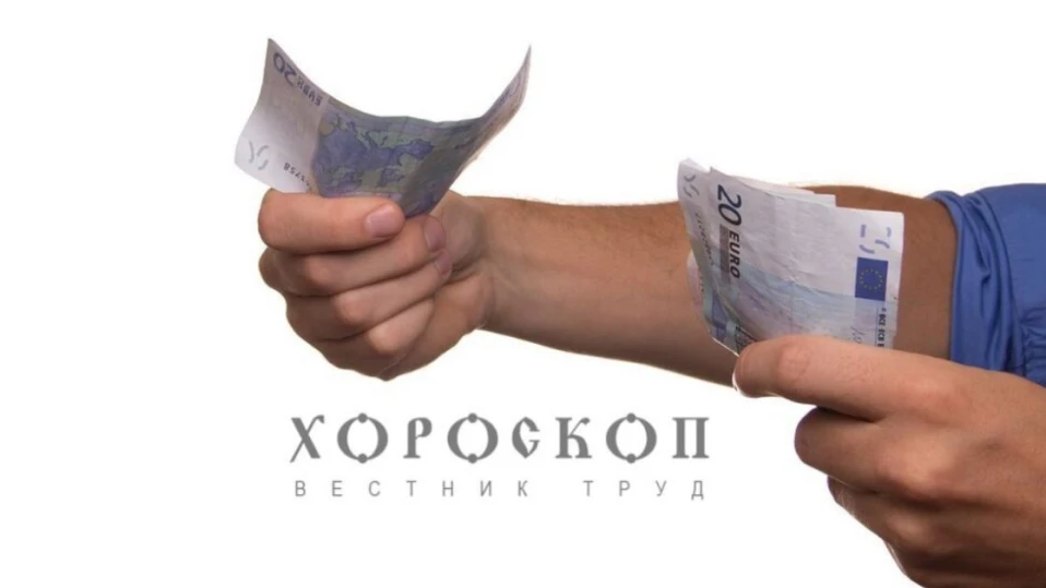Хороскопът на Алена: Овните да не пътуват, Телците да не харчат неразумно