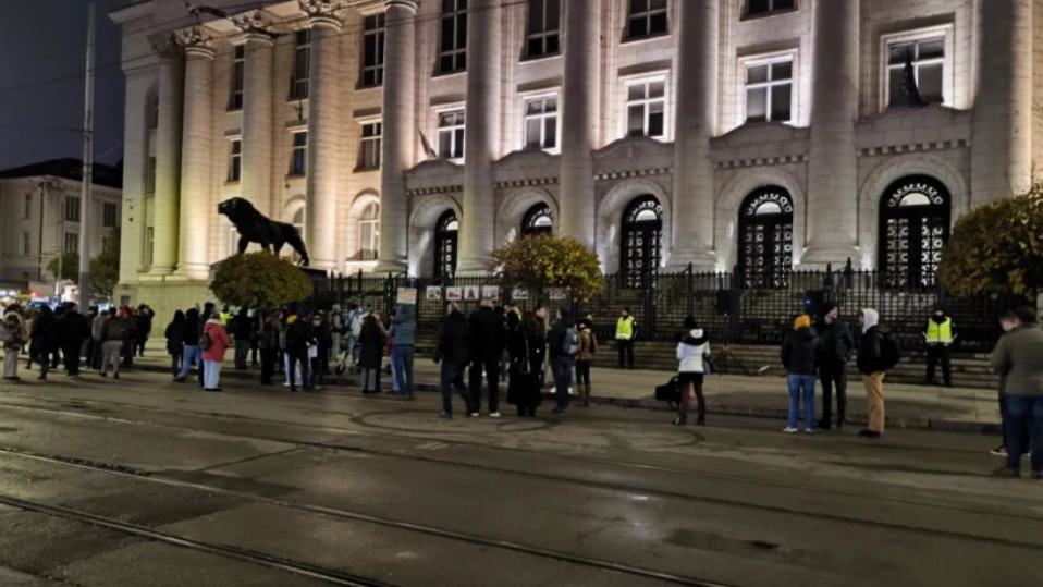 Недоволство пред Съдебната палата: Протест на "Правосъдие за всеки"
