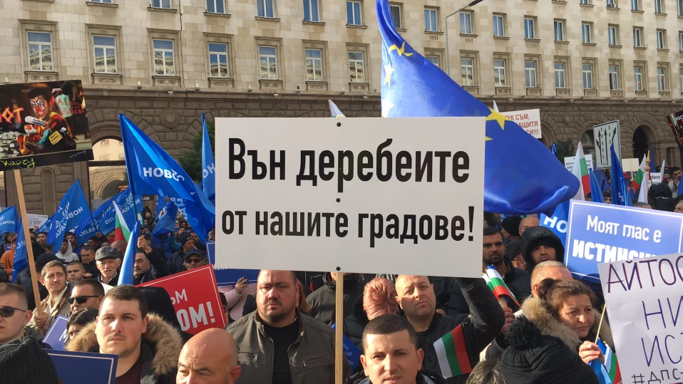 Изключиха шестима от "ДПС-Ново начало" в Хасково