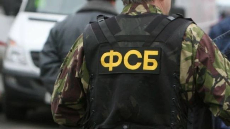 The Insider: Руски олигарси, генерали от ФСБ, религиозни фигури и деца на елита пътуват в чужбина под дипломатическо прикритие