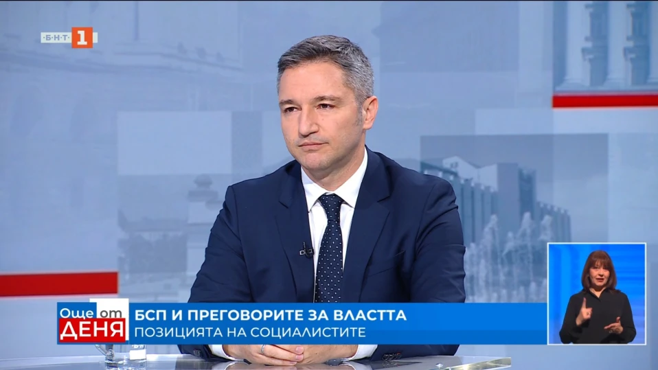 Вигенин: БСП няма да участва в коалиция с ГЕРБ и с ДПС