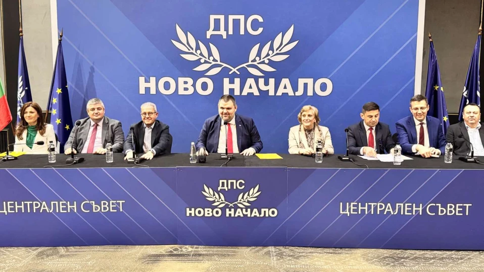 ДПС-Ново начало категорични: Ахмед Доган е изключен от партията