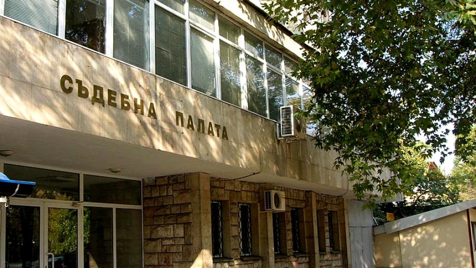 Условна присъда за смърт в бетонов възел