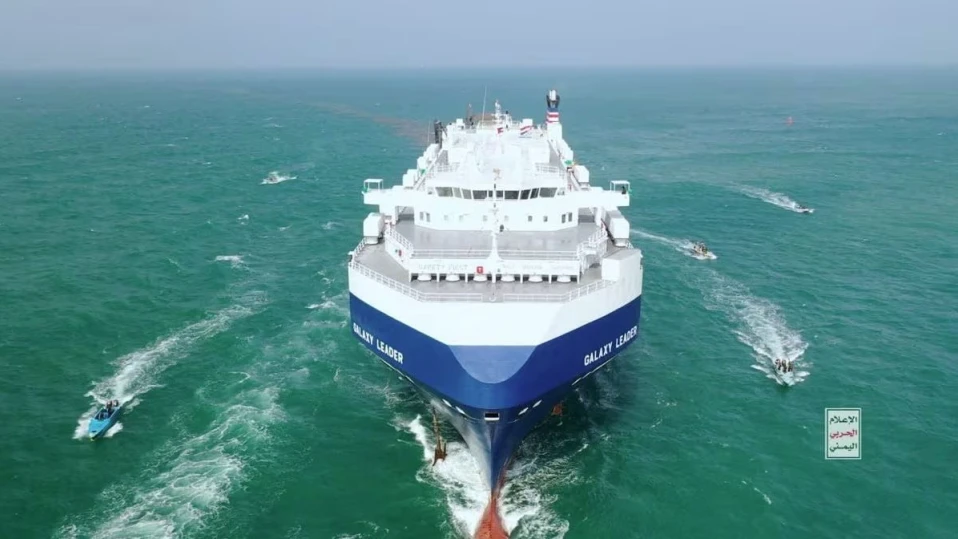 Двамата български капитани, пленени на хутите, са преместени на по-сигурно място