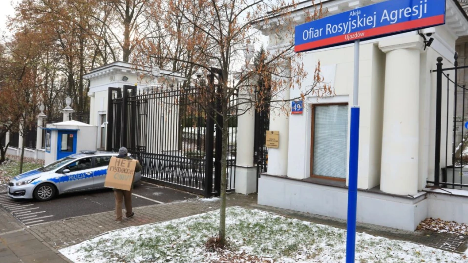 Полша заплаши да затвори всички руски консулства