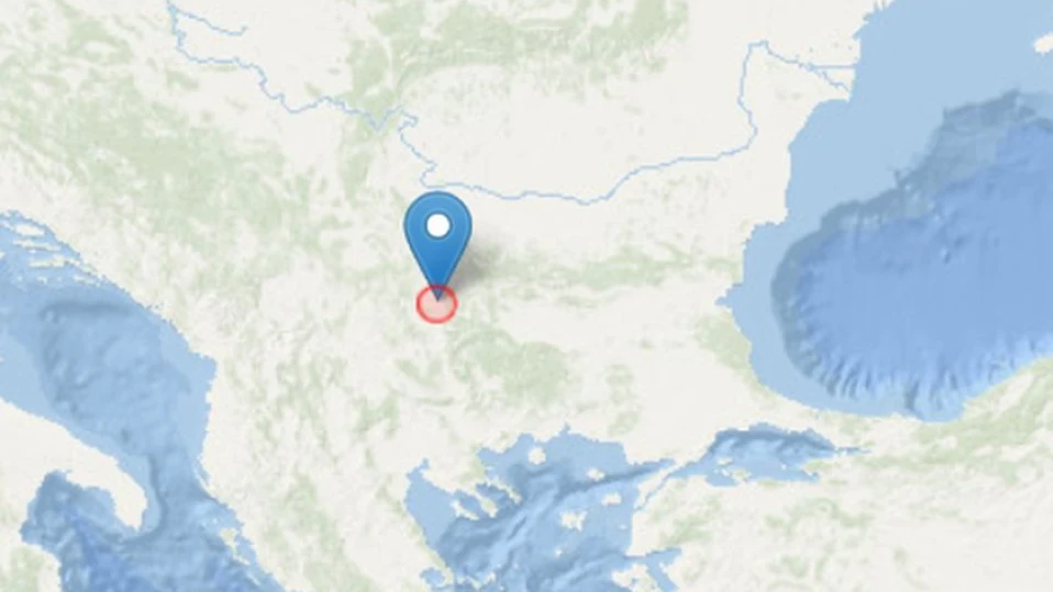 Земетресение е регистрирано край Перник