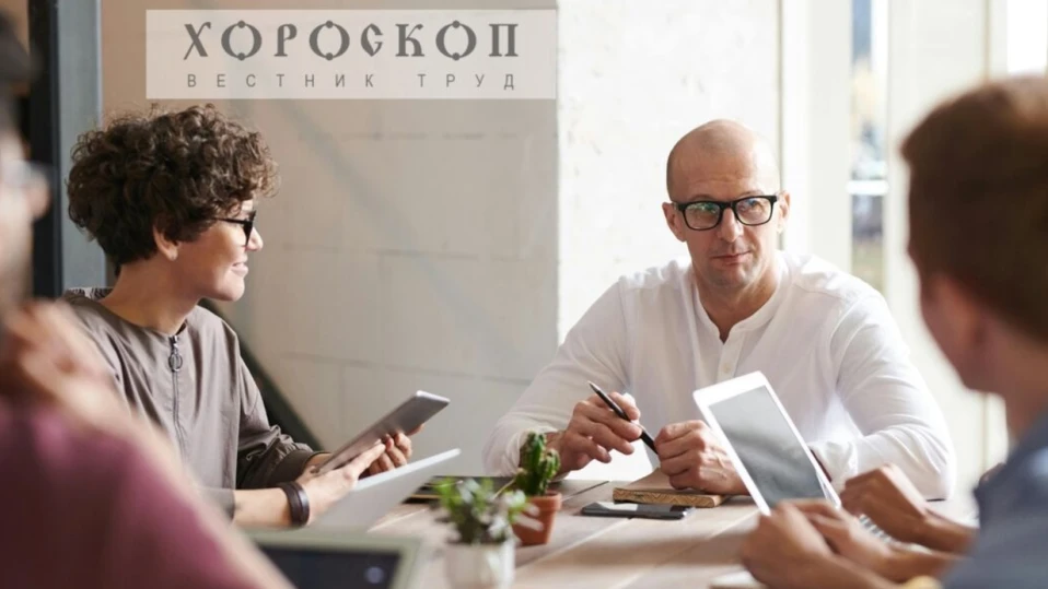 Хороскопът на Алена: Близнаците да не се занимават с грешките на делови партньори, Раците да не споделят лични проблеми с колеги