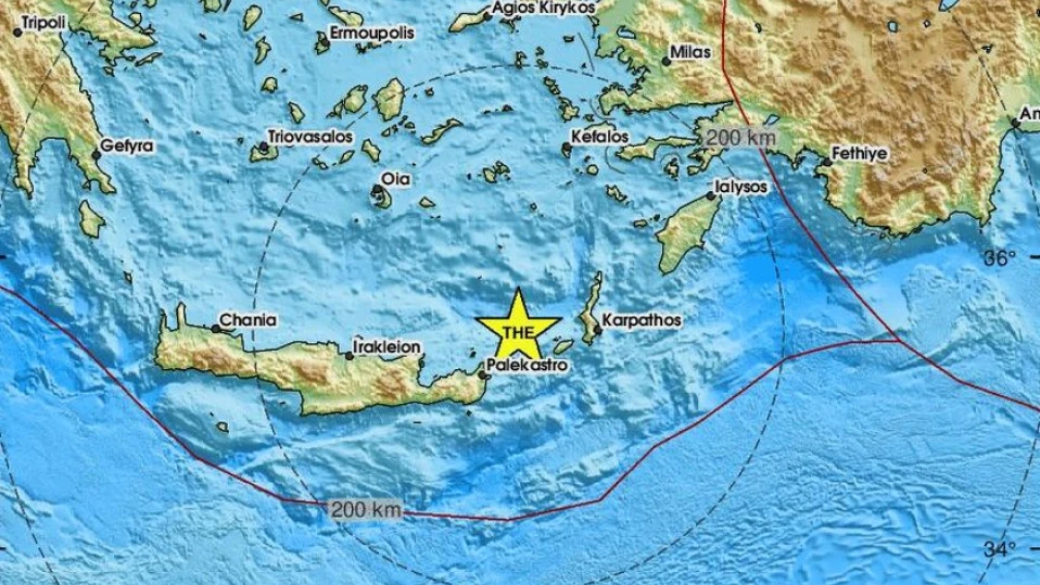 Земетресение от 3.0 по Рихтер разлюля Додеканезите