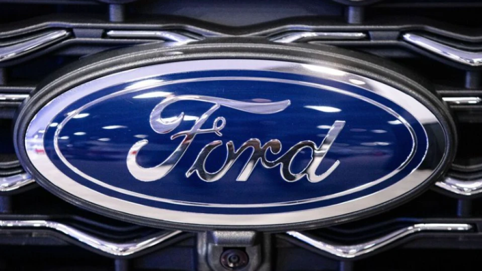 Ford съкращава 14% от работната си сила в Европа