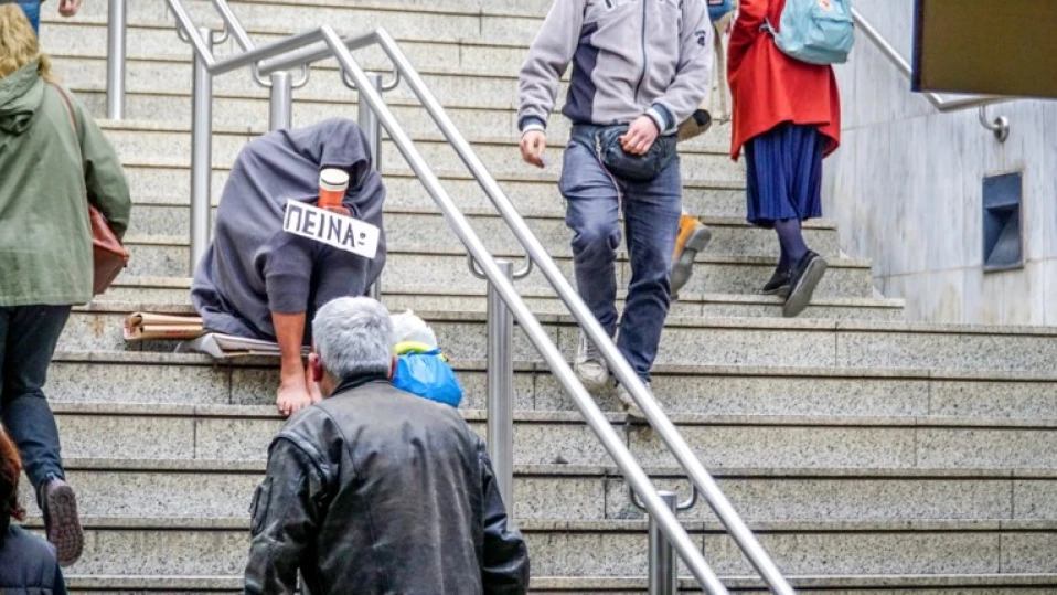 Полицията разби български канал за трафик на хора за просия в Гърция