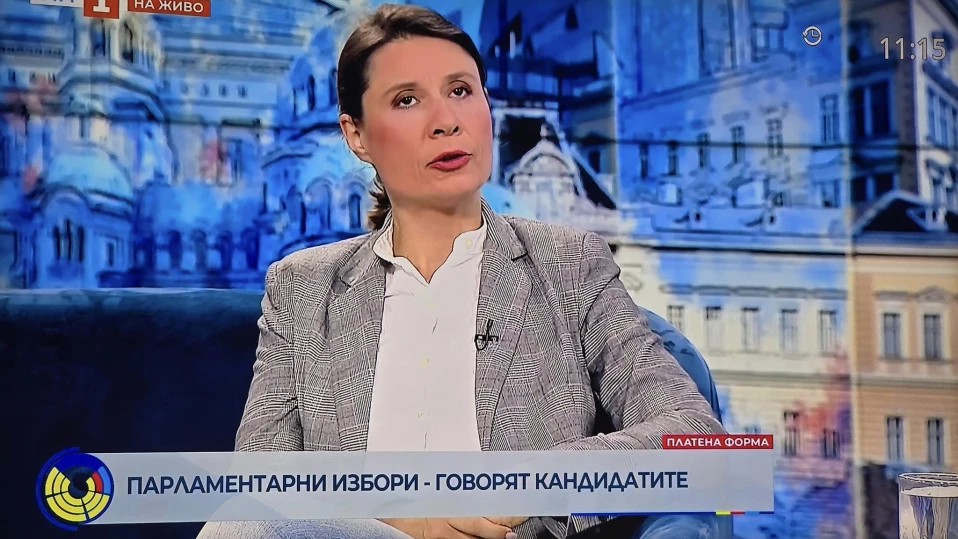 Белобрадова към Борисов: Ние не поставяме червени линии