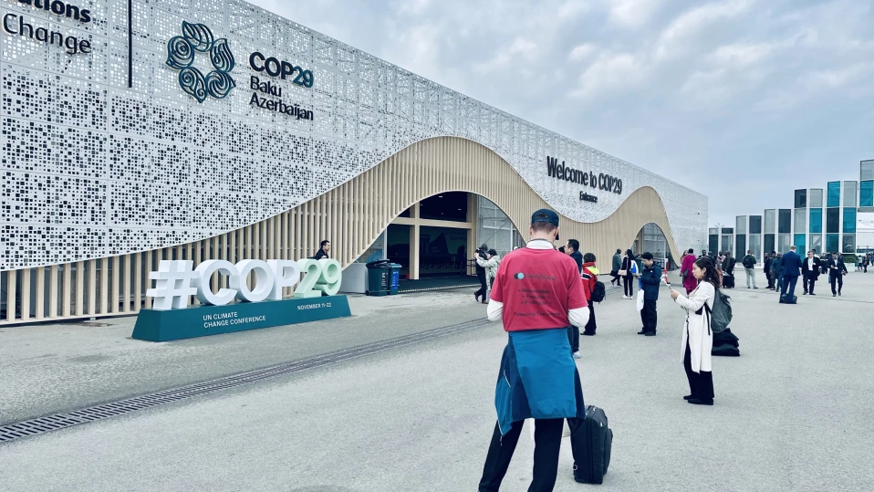 СОР29 приключи, но без постигнати резултати