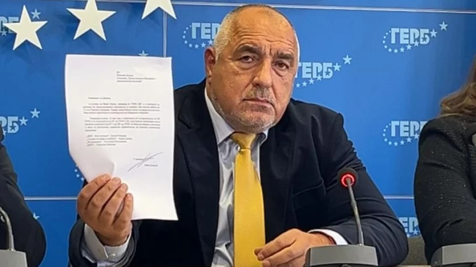 ГЕРБ с призив към ПП-ДБ: Нека върнем разговора в политиката там, където е мястото му - на масата на преговорите