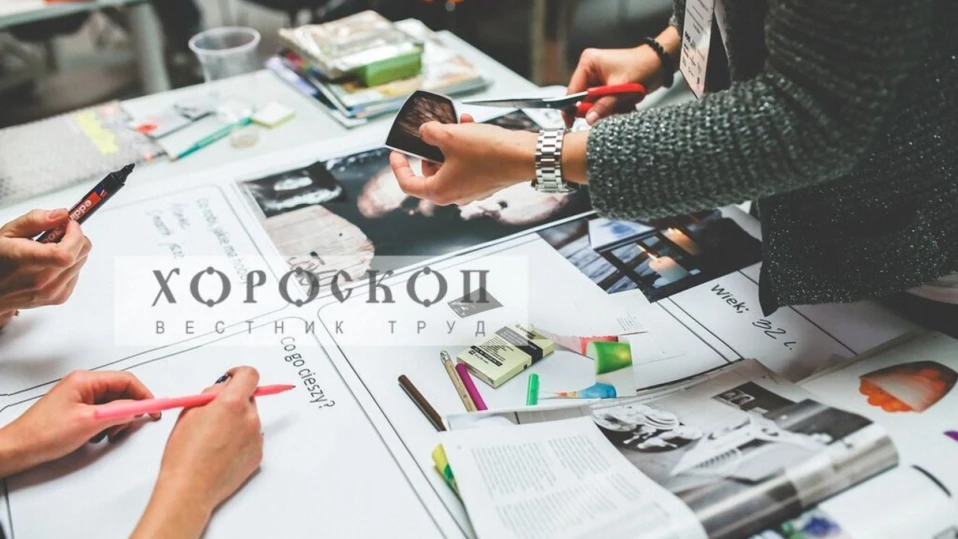 Хороскопът на Алена: Водолеите да бъдат умерени с работата, Рибите да не натоварват колеги