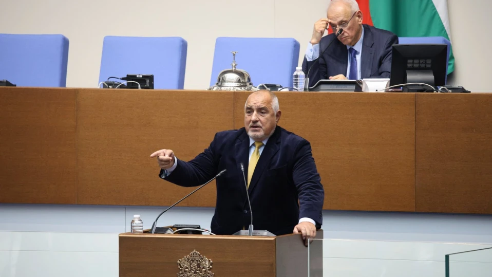 Без дата за срещата между ГЕРБ и ППДБ