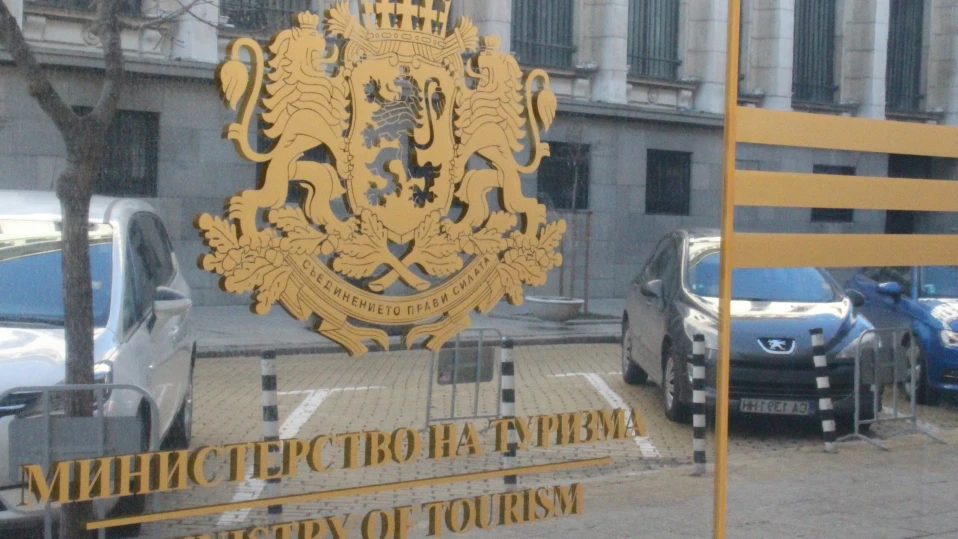 Министерство на туризма стартира търгове с явно наддаване за наем на морски плажове