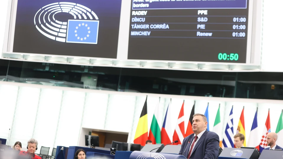 Емил Радев: На 12 декември очакваме историческо решение за пълноправното ни членство и за бъдещето на Шенген