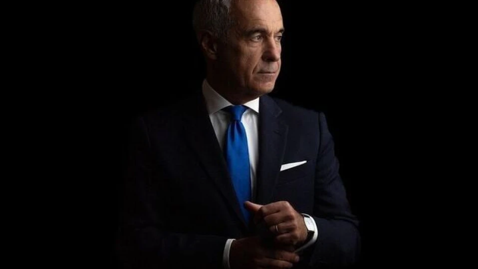 Хиляди протестираха в Букурещ срещу Калин Джорджеску