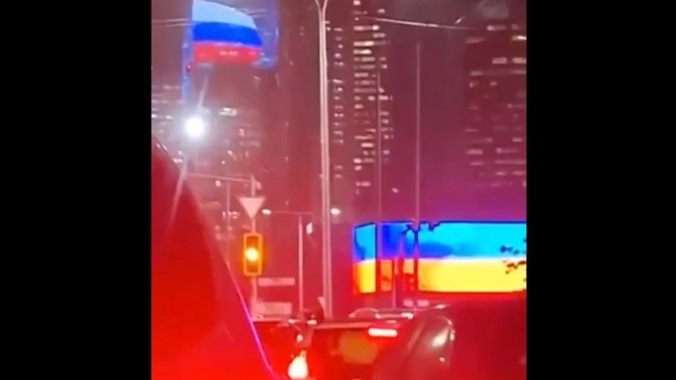 Хакери прожектираха украинското знаме пред Путин в Астана (ВИДЕО)