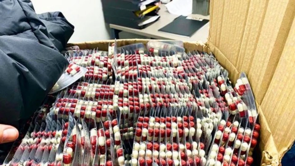 Гръцки хапчета за епилепсия се използват във Франция като заместител на хероин