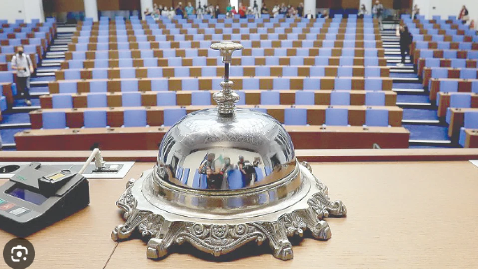 Рекорден девети опит за избор на председател на НС