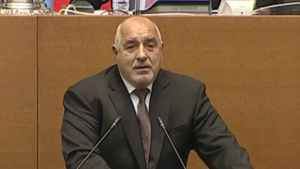 Бойко Борисов от трибуната на НС: Всички изглеждаме глупаво