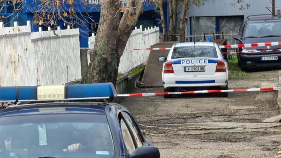 Граната е открита в двора на Регионалната здравна инспекция в Ямбол