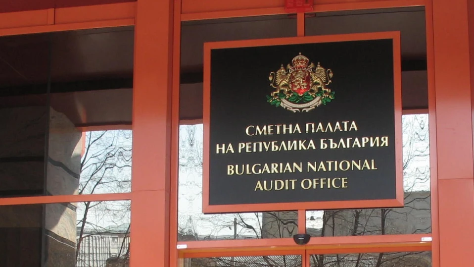 Само 17 от общо 29 политически формации са отчели кампанията си пред Сметната палата