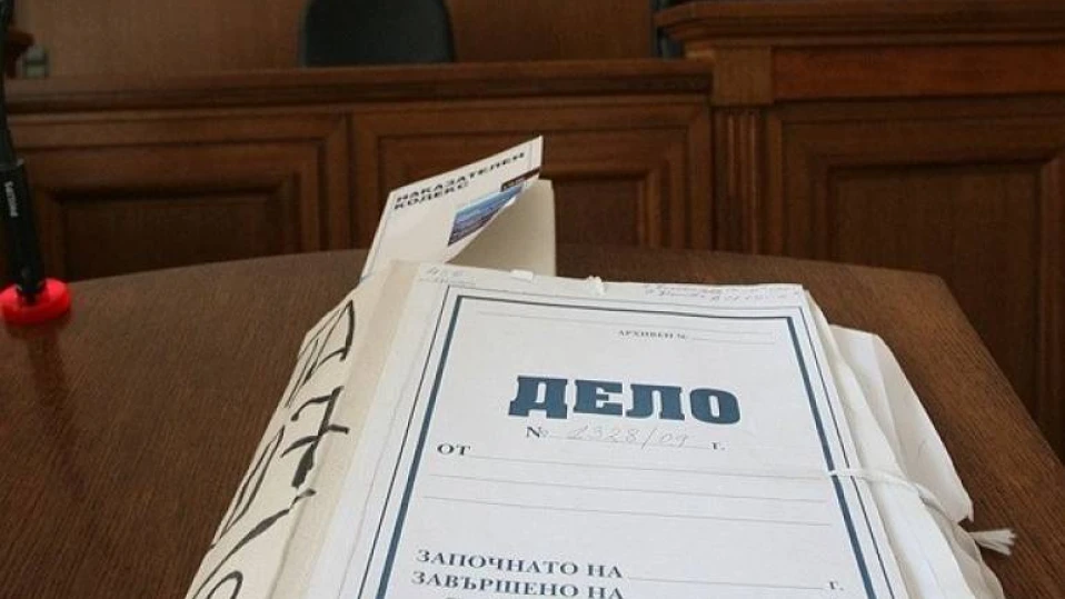 Прокуратурата е против вписването на промените в ДПС