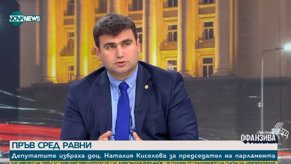 Андрей Вълчев: Конституционните промени по линия на служебния кабинет бяха покушение върху основния закон