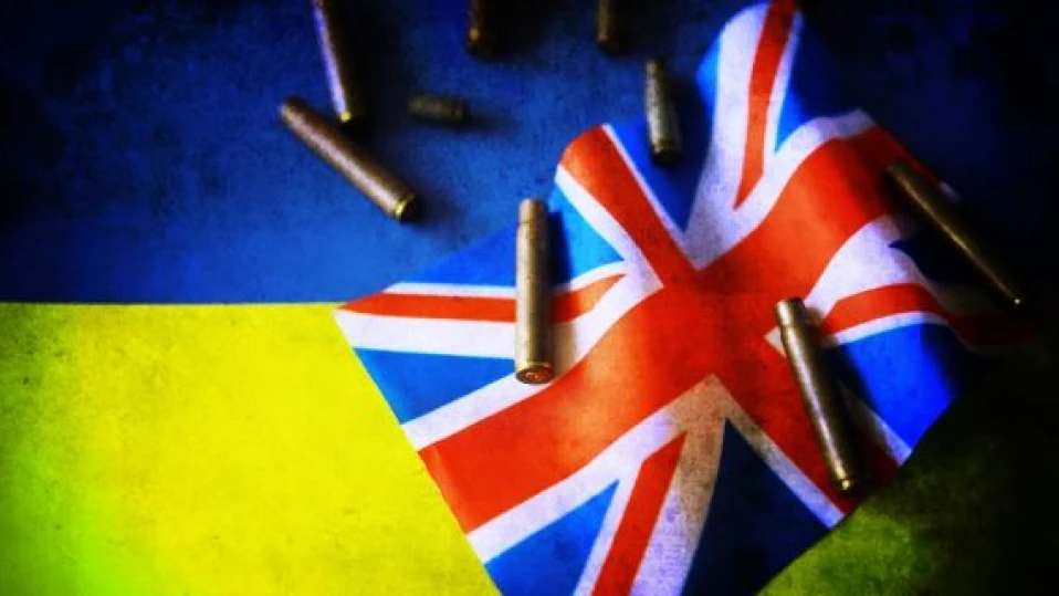 Изненадата на “Хейзъл”