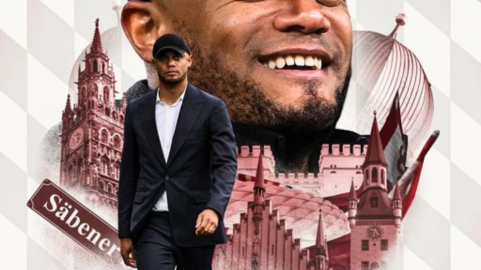 Компани се прехласна пред класата на Томас Мюлер