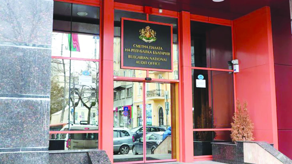 Сметната палата търси защита за независимостта си