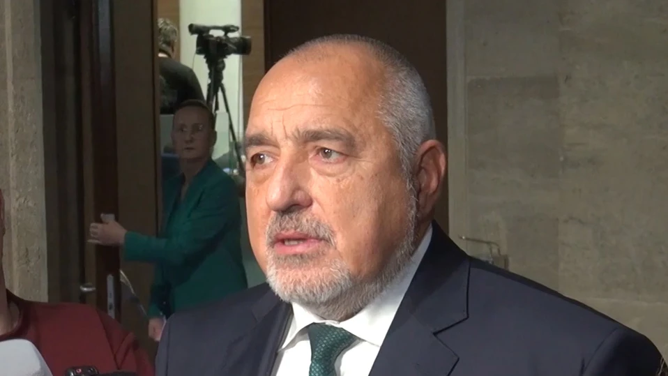 Лидерът на ГЕРБ Бойко Борисов: Асен Василев пречи да се състави правителство