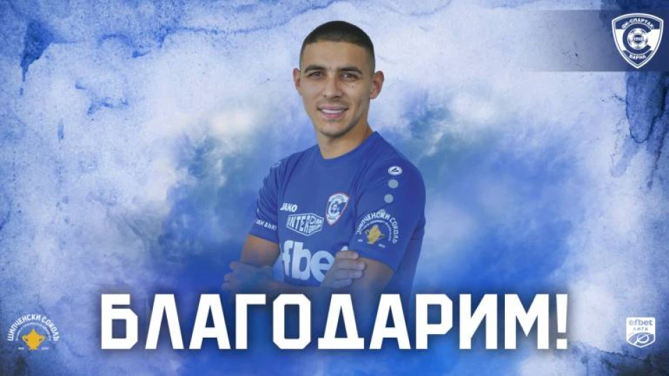 Здравко Димитров - перфектен, Еюпспор близо до спасението