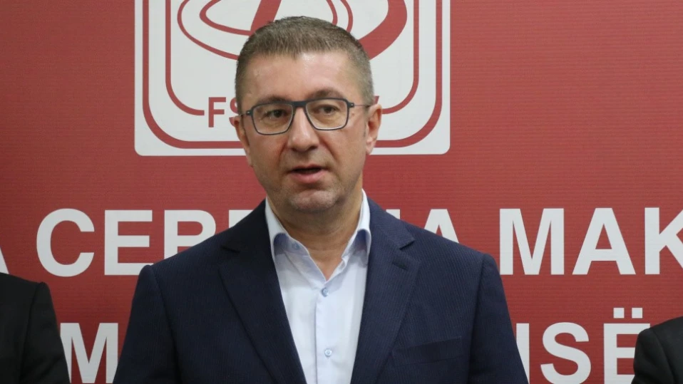 Мицкоски: Докато сме на власт, няма да правим повече отстъпки заради европейската интеграция