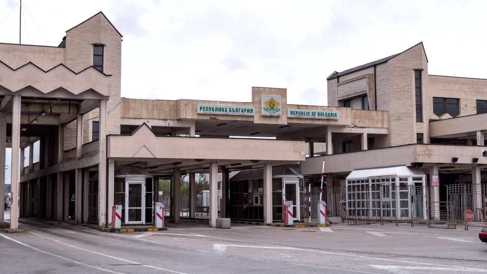 Насочват гранични служители към други пунктове заради влизането ни в Шенген