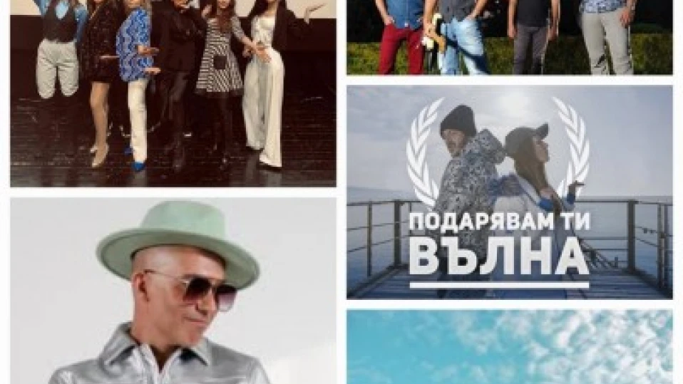 Паркирането в Бургас безплатно по празниците
